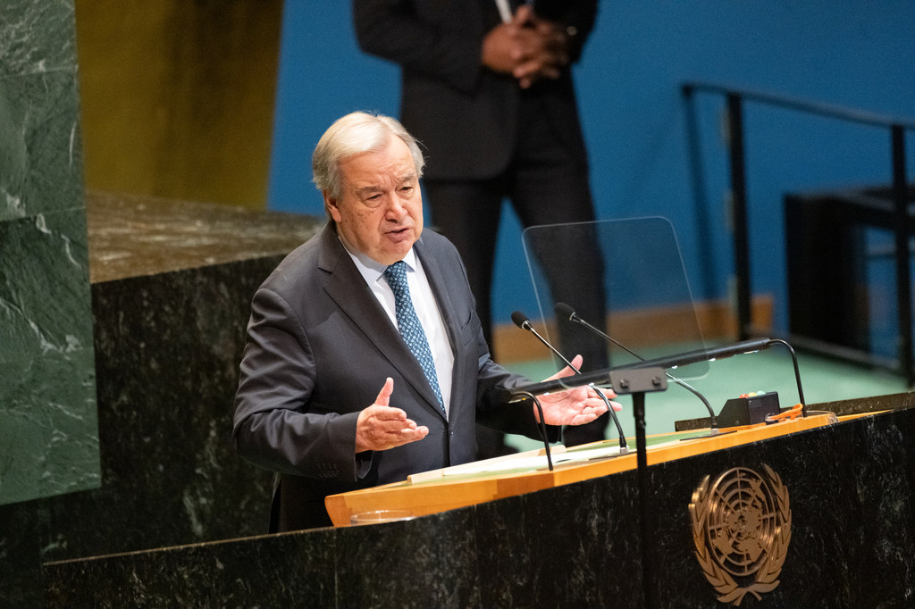 Secretary-General António Guterres addresses the high-level conference on the peaceful settlement of the question of Palestine and the implementation of the two-State solution. ..